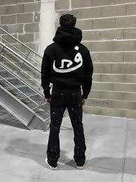 808 Vision Clothing: Streetwear with Depth and Drive